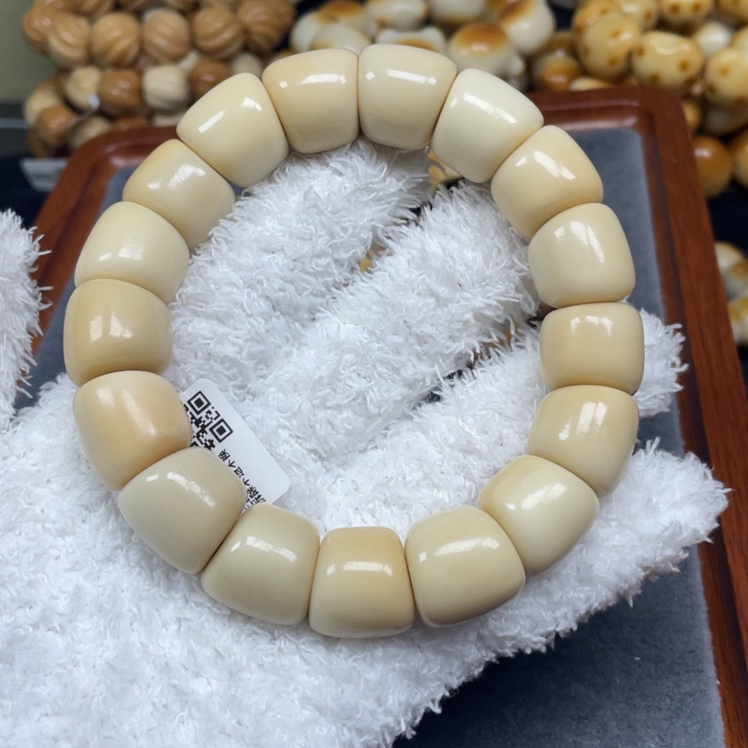 花***迟菩提根/象牙果手串12.28.50瑕年糕肠