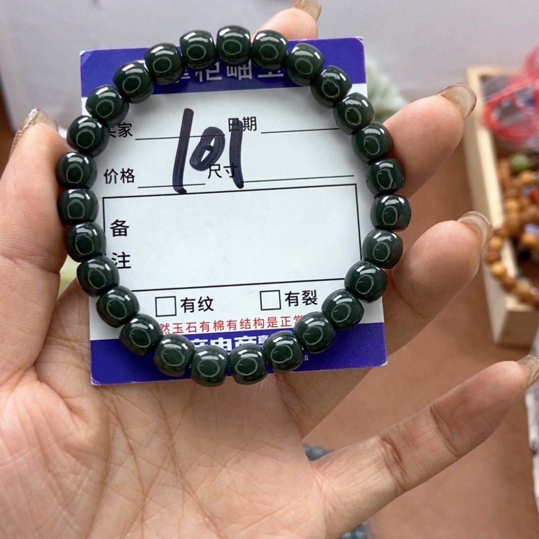 和田玉吊坠吊坠未镶嵌