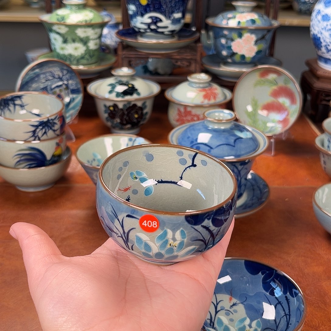 杯主人杯景德镇陶瓷