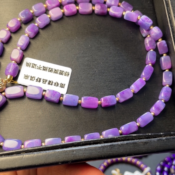 苏纪石（舒俱来）未镶嵌项链