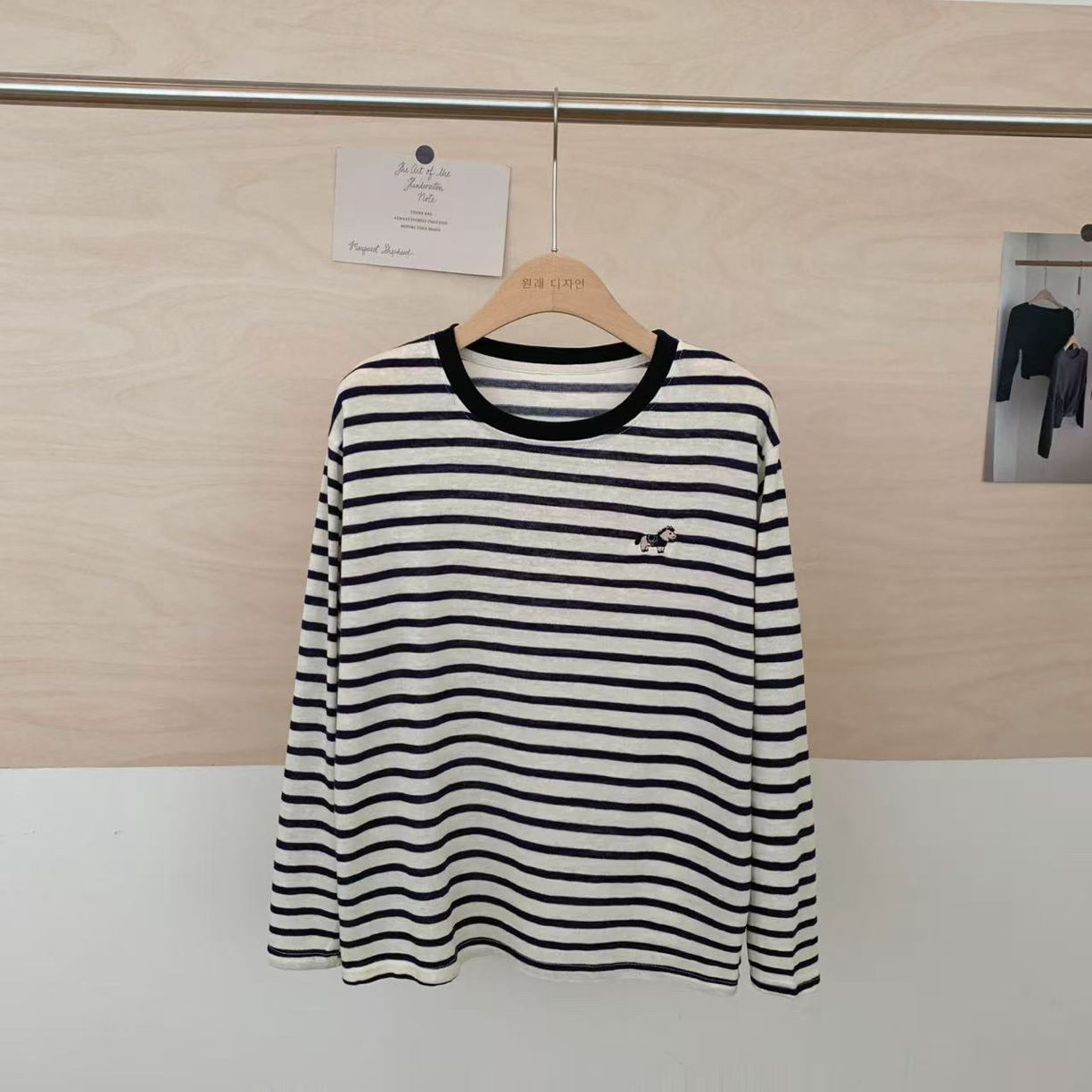 【小马刺绣】东大门韩系条纹撞色小马刺绣百搭慵懒长袖上衣3864