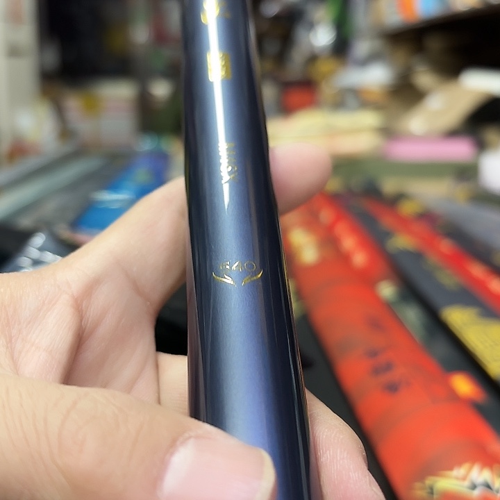 阿***南极光竞技5.4米fffff