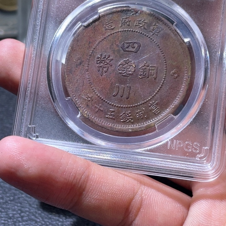 金属豪豪豪豪豪豪豪4062