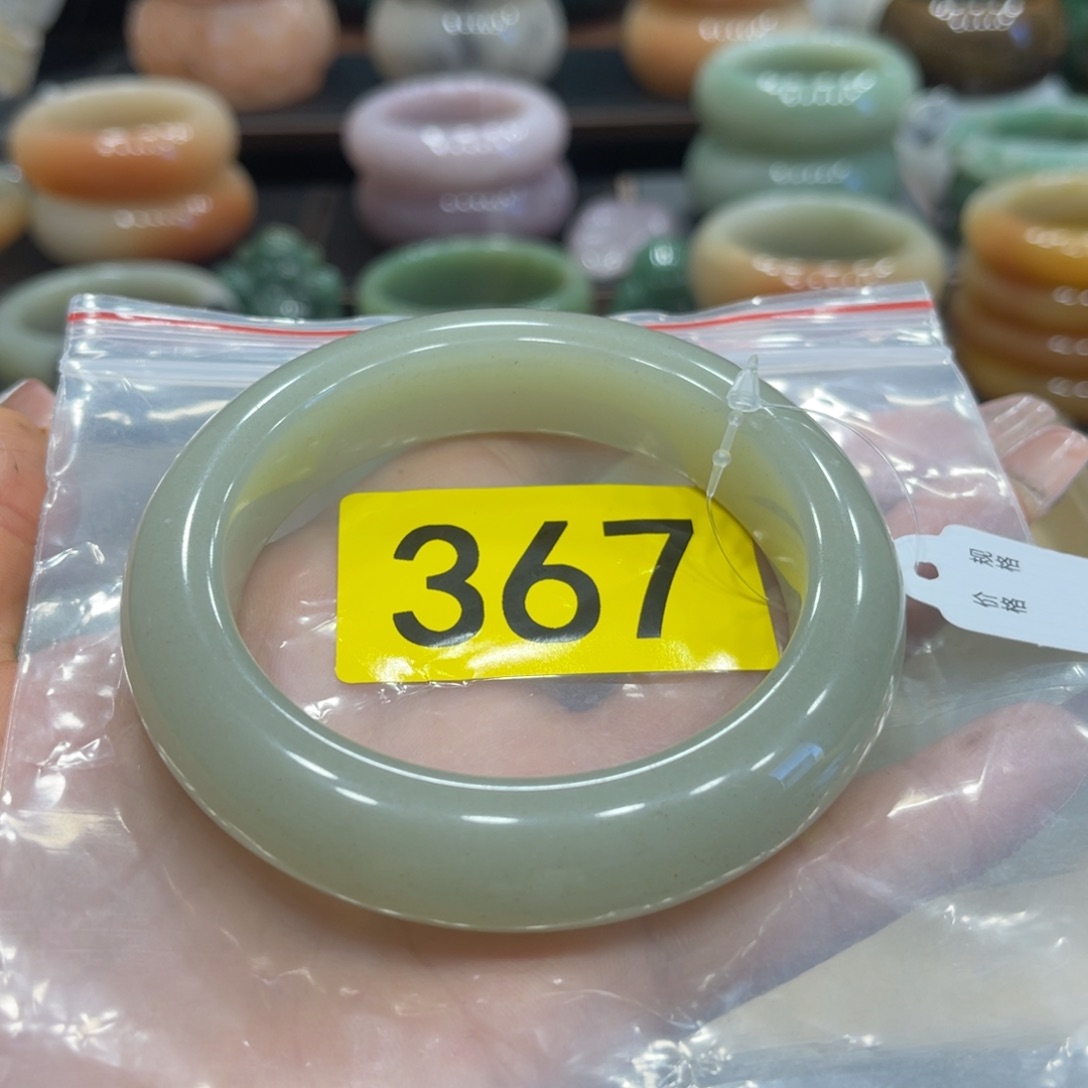 石英质玉手镯未镶嵌超**想