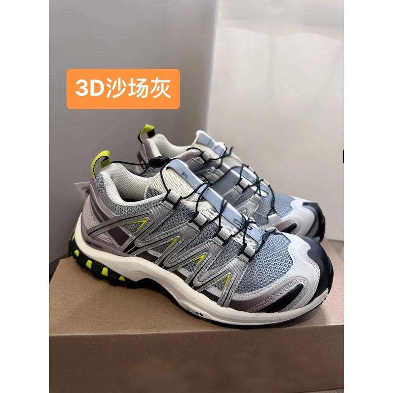 户外低帮跑步鞋减震防滑透气舒适训练鞋（XApro 3D）