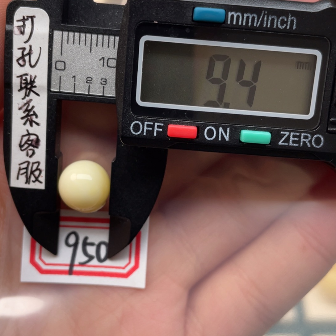 蜜蜡裸石未镶嵌蜜蜡