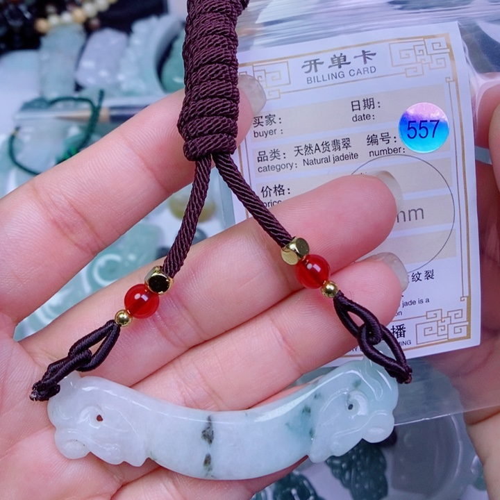 翡翠未镶嵌颈饰吊坠
