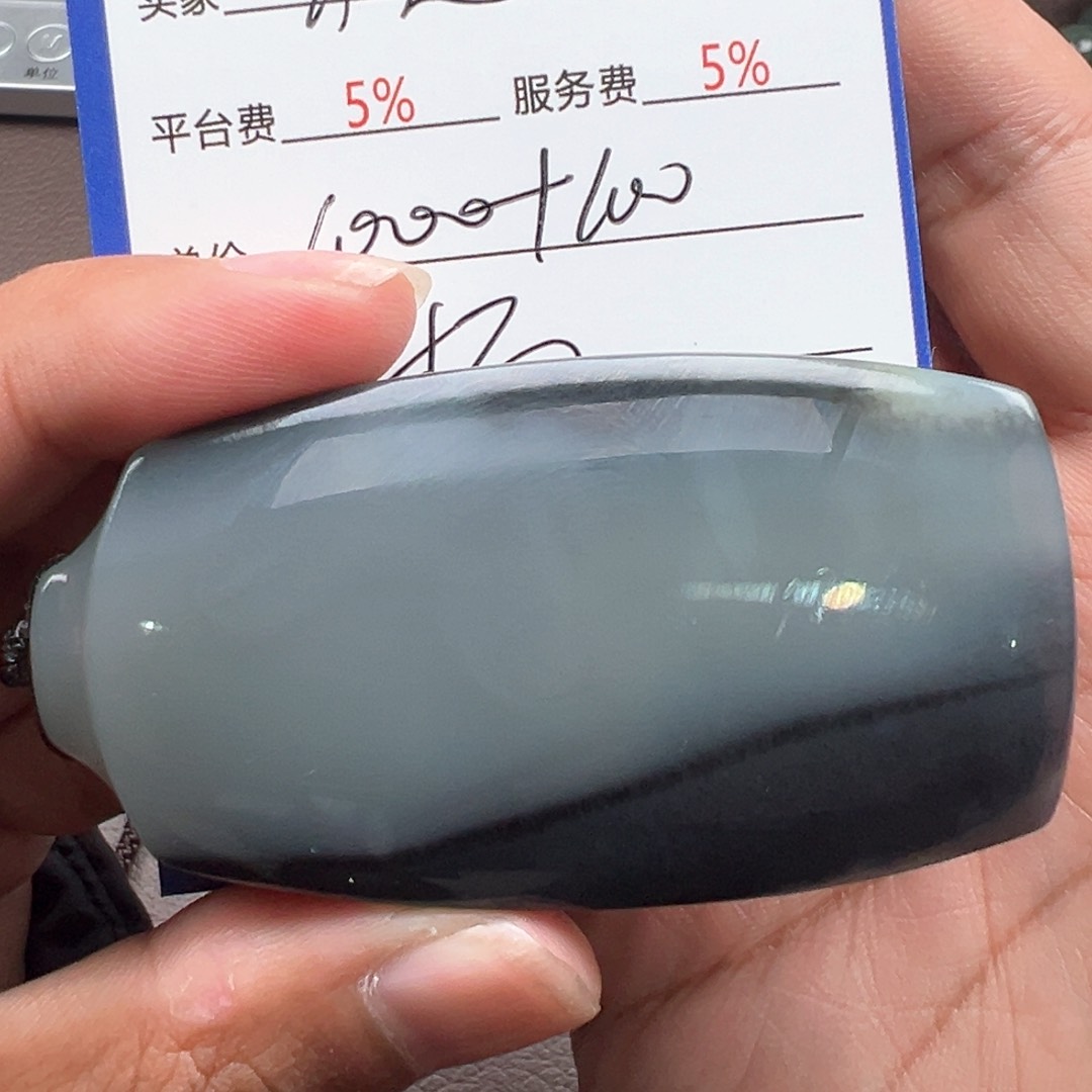 和田玉颈饰未镶嵌快**生