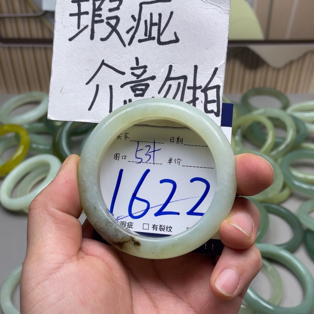 岫玉吊坠吊坠未镶嵌
