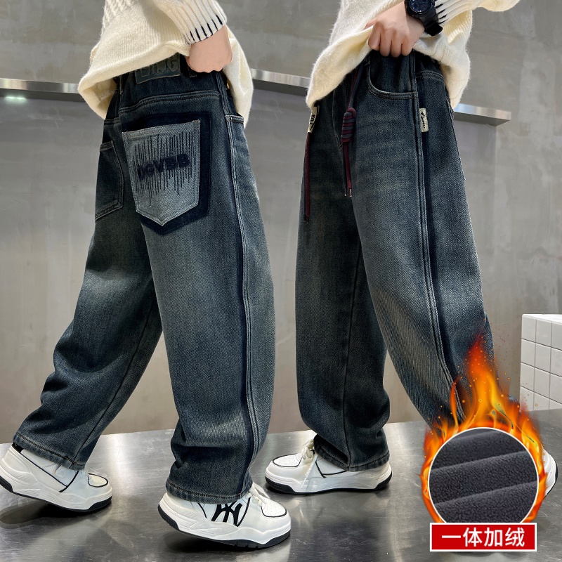 男童冬装新款加绒加厚牛仔裤2024帅气儿童秋冬季宽松裤子 H91220