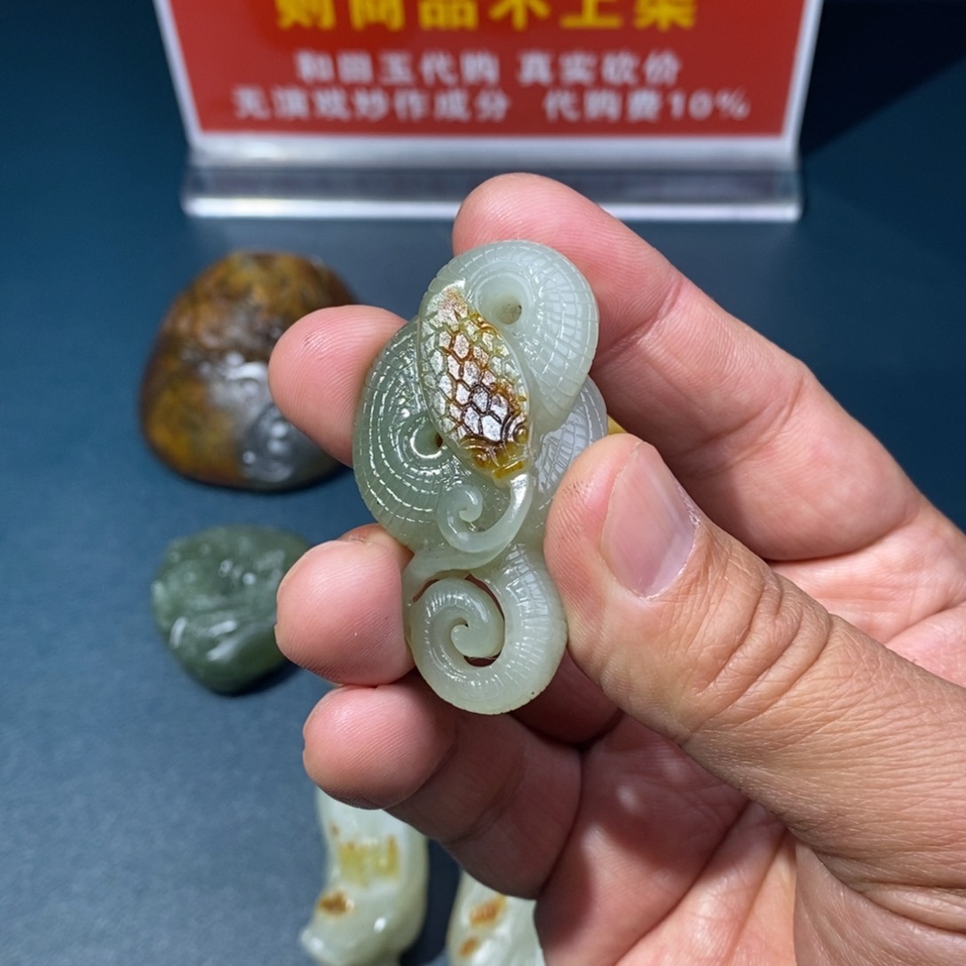 和田玉颈饰未镶嵌