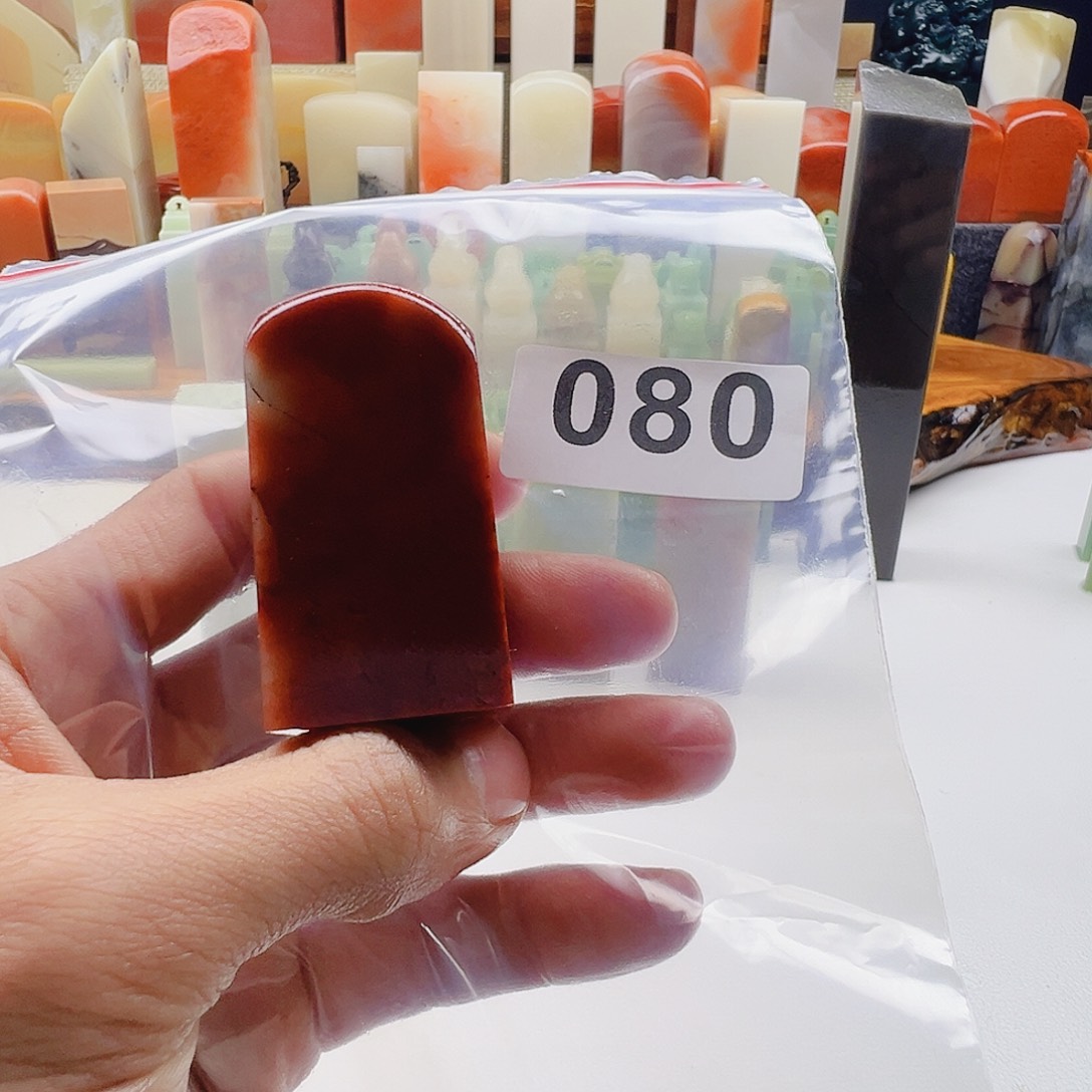 A***5老挝石老挝精品080