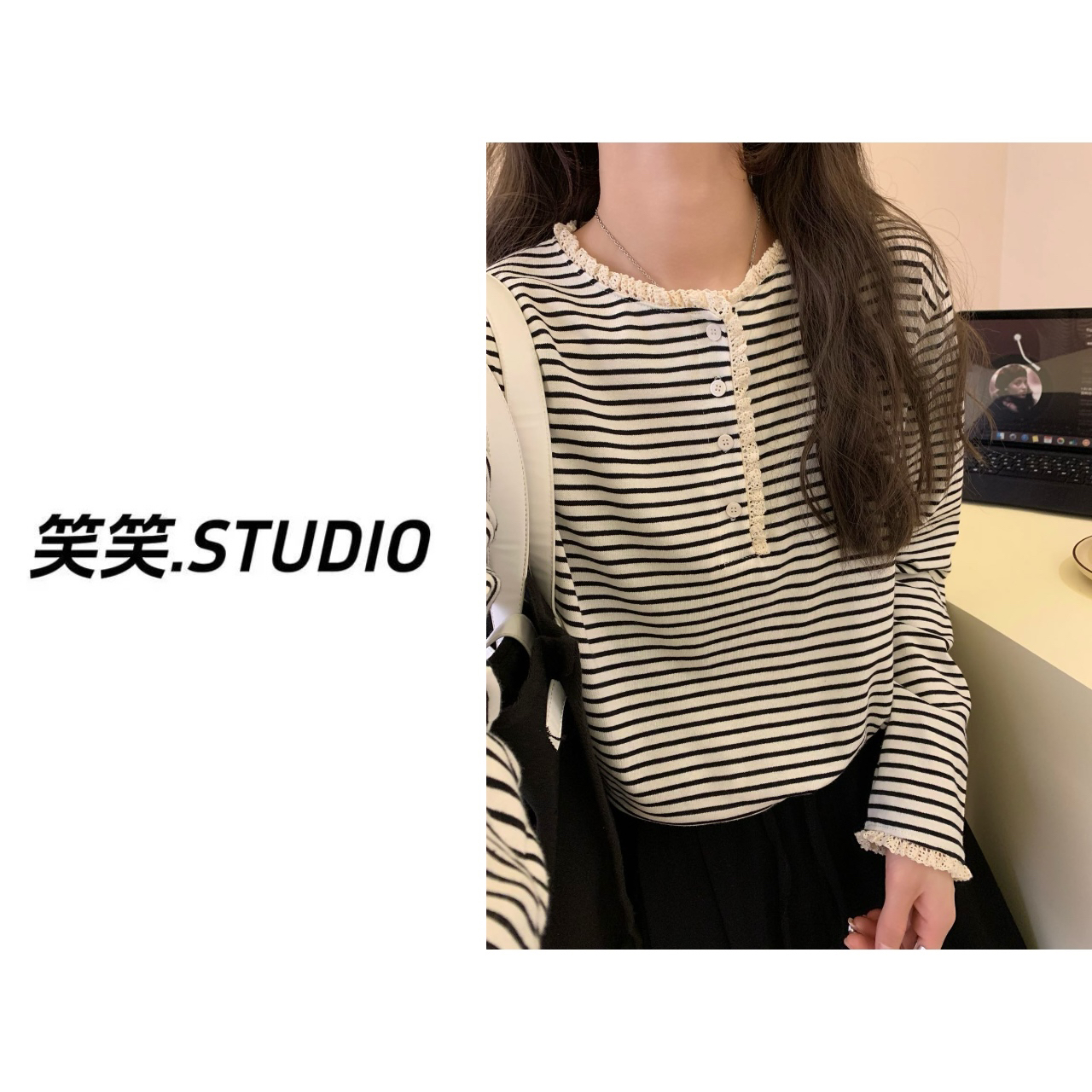 笑笑-【一眼心动】早春新款韩系百搭淑女花边设计经典条纹长袖T恤