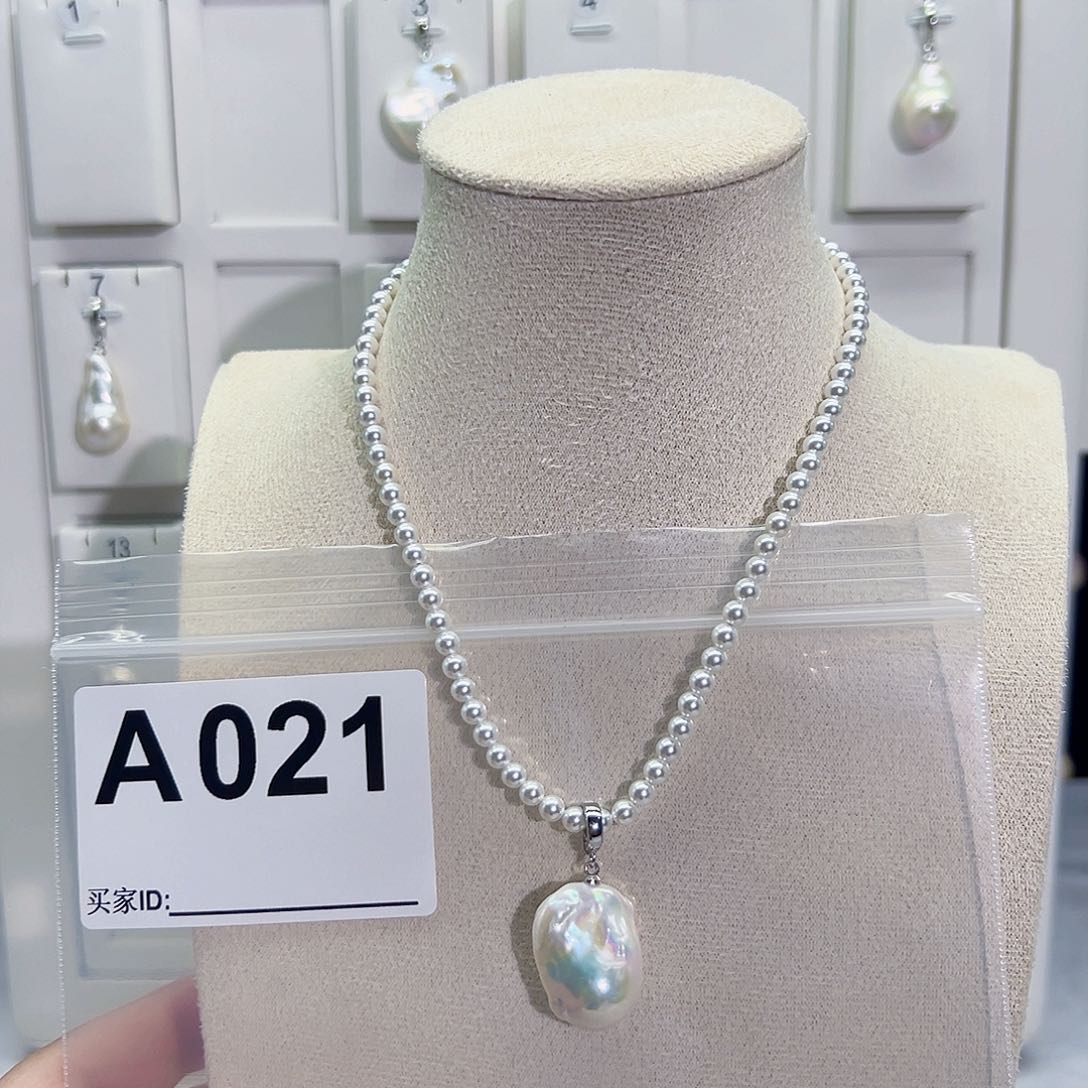 淡水珍珠吊坠(不含链)未镶嵌