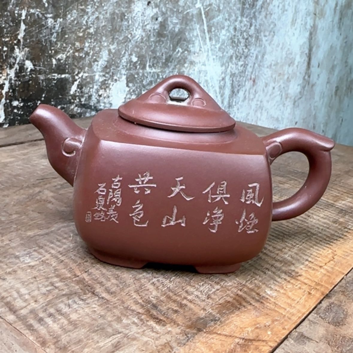 【闪购商品】紫砂茶壶紫砂茶具