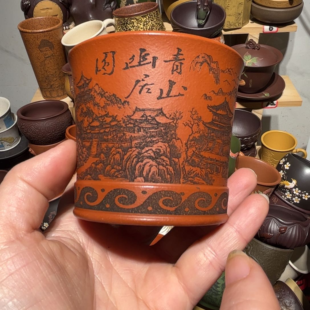 紫砂茶杯宜兴紫砂主人杯