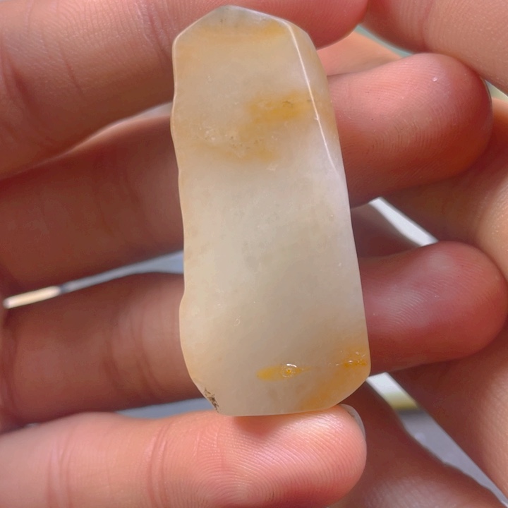 和田玉（糖玉）颈饰未镶嵌