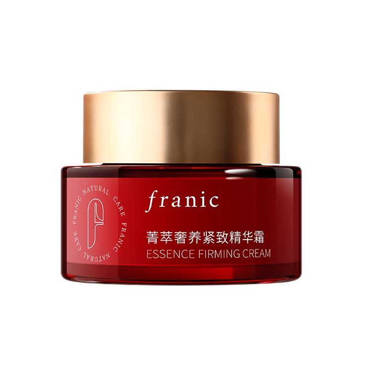 菁萃紧致精华面霜补水保湿修护抗皱淡纹美肤滋润