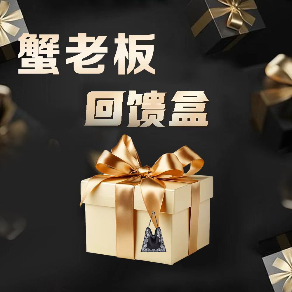 【蟹老板优选】法式丝巾双面艺术印花托特包大容量通勤包2537黑色