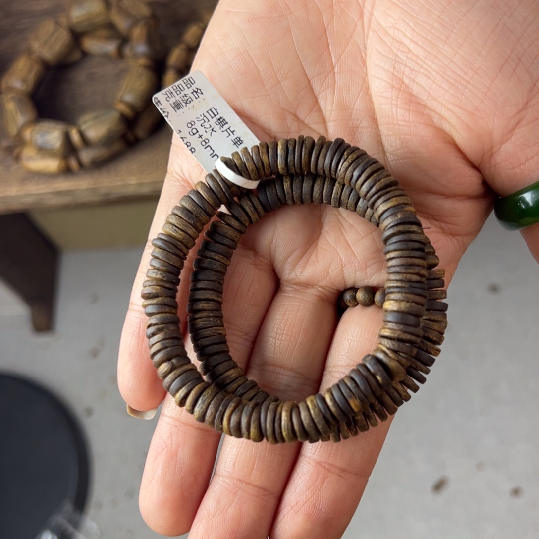 沉香碎屑沉香pxcs沉香原材料0.8yp多样性发一