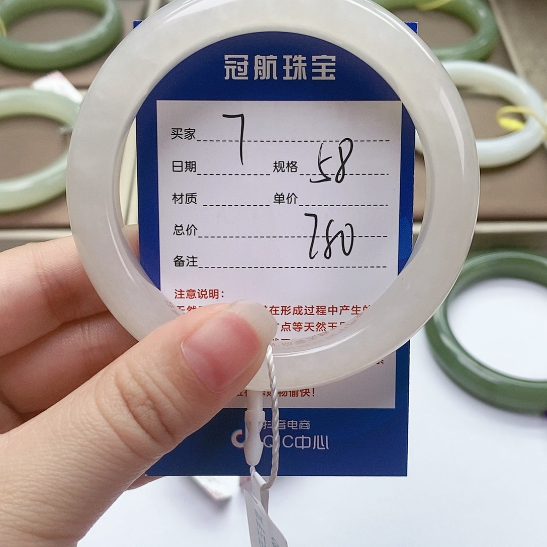 【闪购商品】和田玉手镯未镶嵌