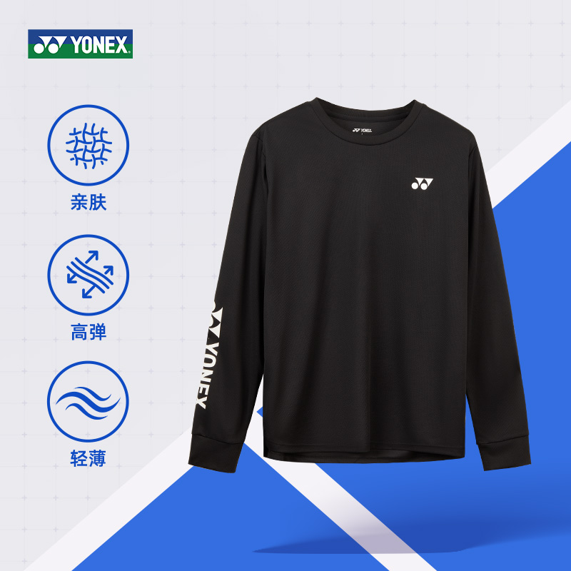 YONEX/尤尼克斯秋冬新款速干衣服透气羽毛球长袖训练服运动上衣