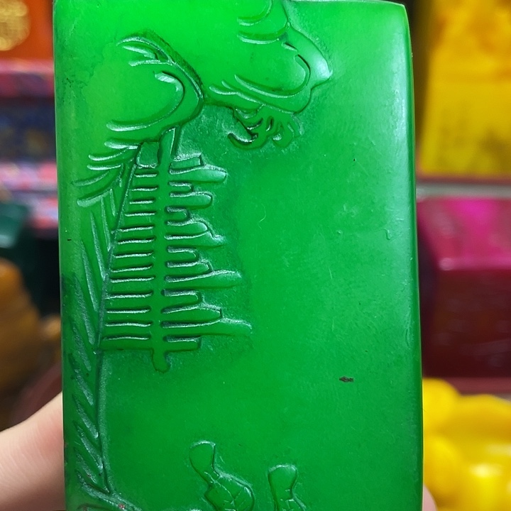 寿山石印石篆刻印章引首章闲章姓名章生日礼物
