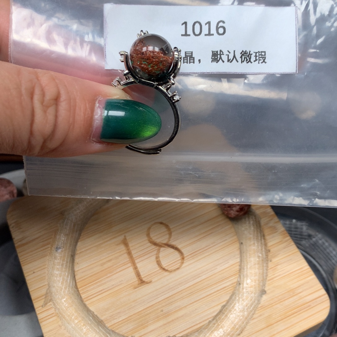 住***了水晶未镶嵌珠宝半成品