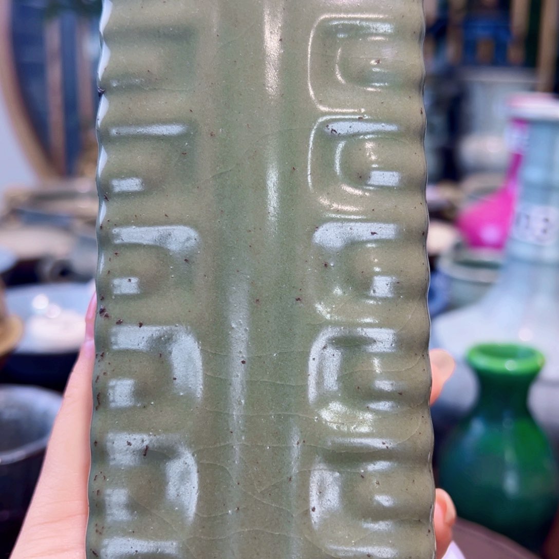 瓷片志**下瓷器瓷器瓷器瓷器