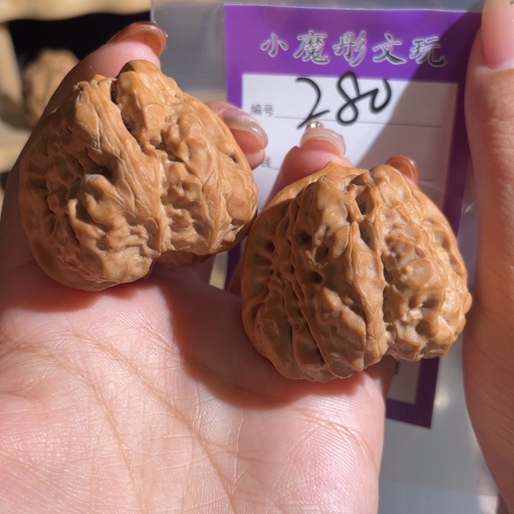 280号 哇啊啊啊 4111