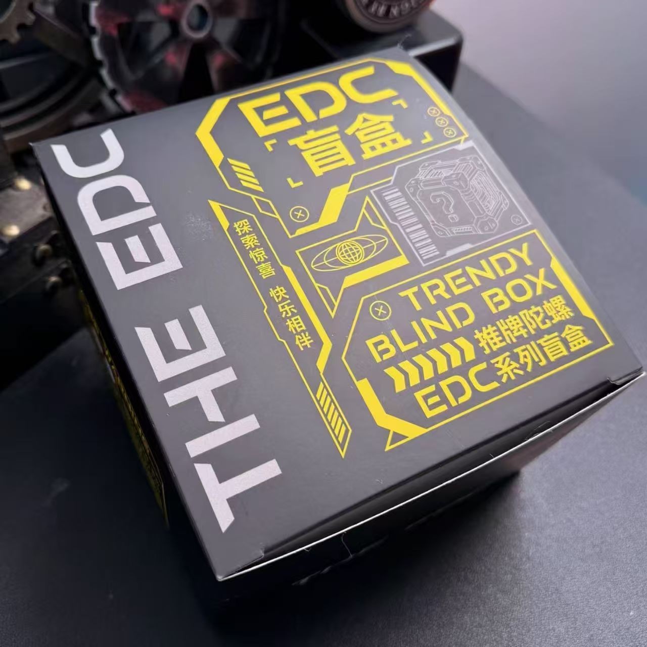 【十男九志EDC小玩具】解压EDC潮玩玩具盲盒现拍现拆（代拆不退）