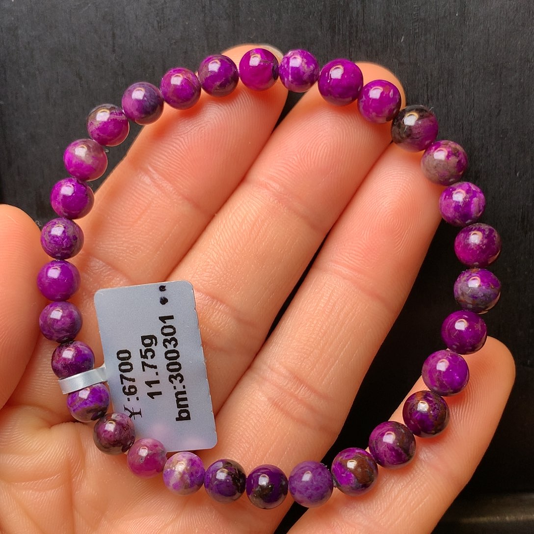 未镶嵌苏纪石（舒俱来）手串