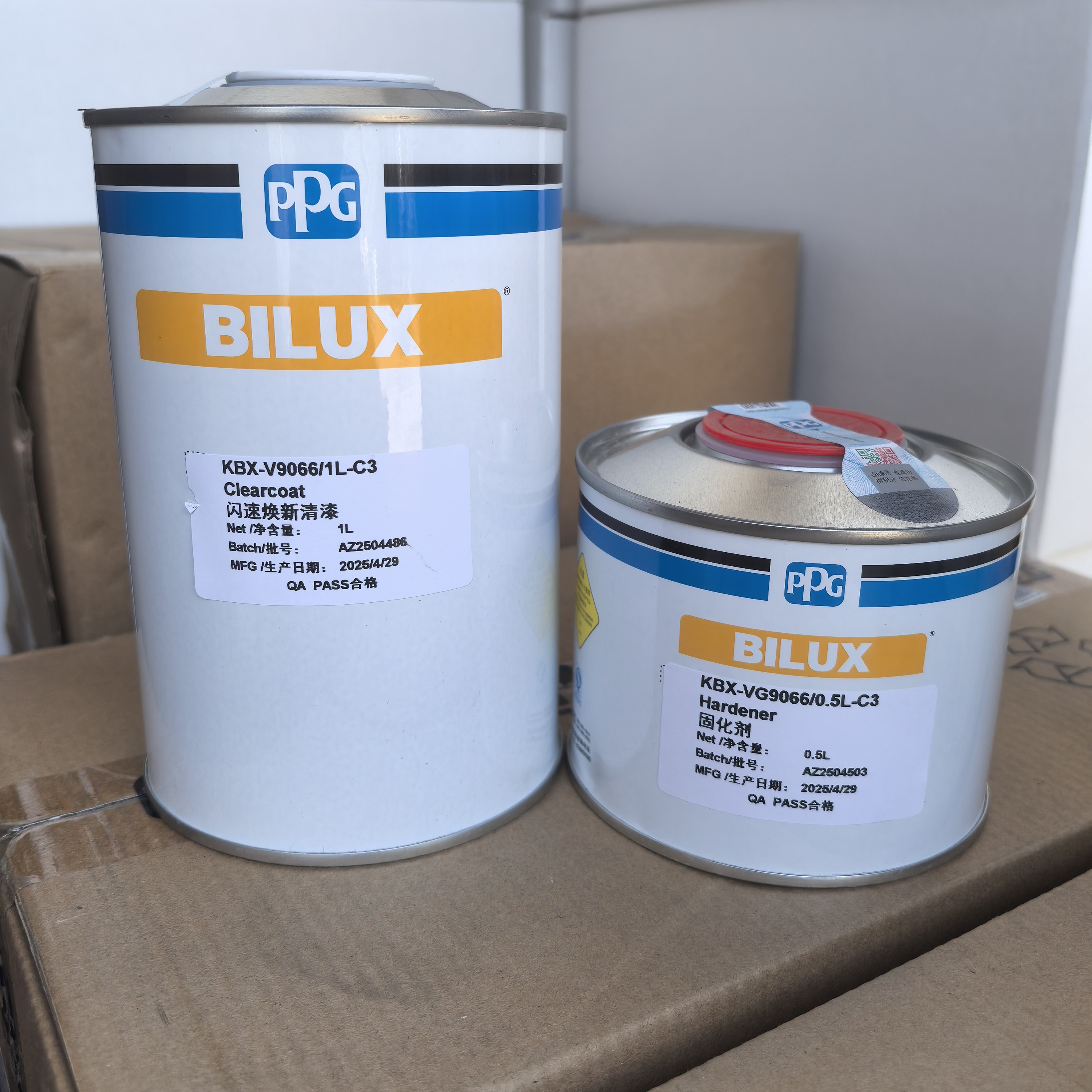 PPG9066 闪速焕新（局部补漆专用）清漆