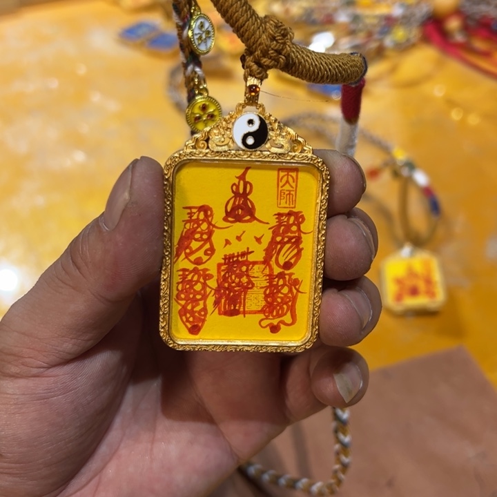 全流程手绘【五路诏米】吊坠