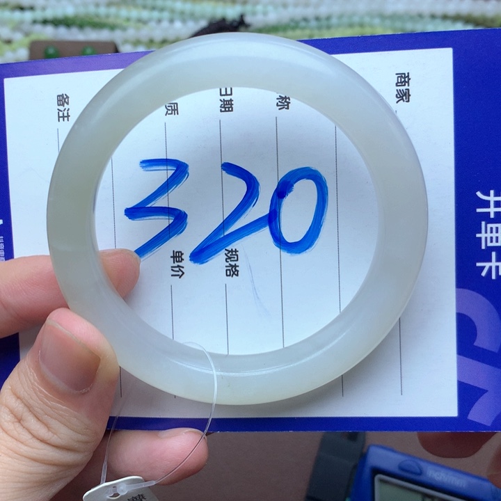 未镶嵌手镯和田玉55