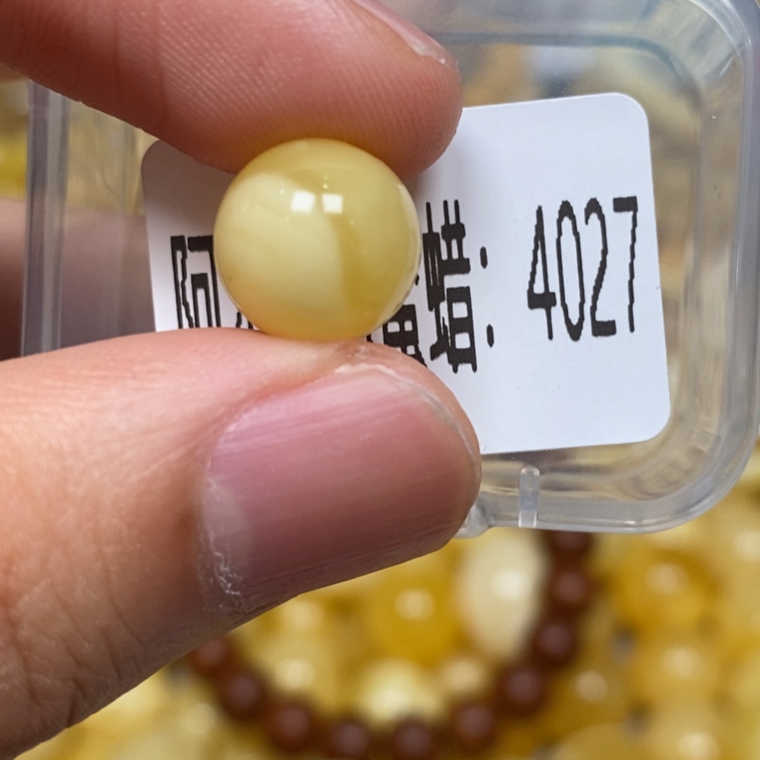 蜜蜡未镶嵌珠宝奇石4027