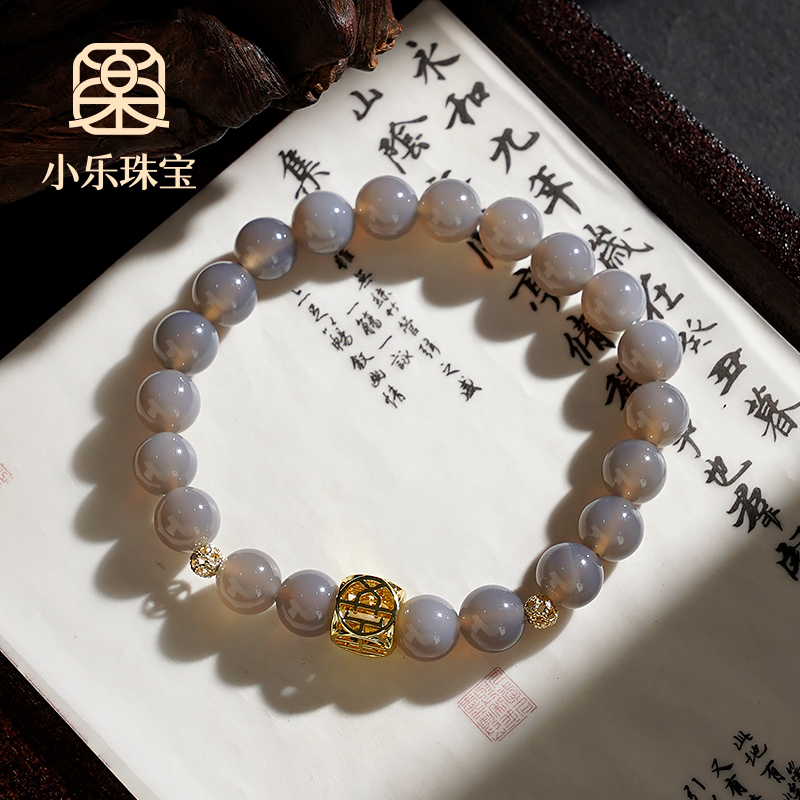 原创设计款天然灰玛瑙简约手链-Y0969