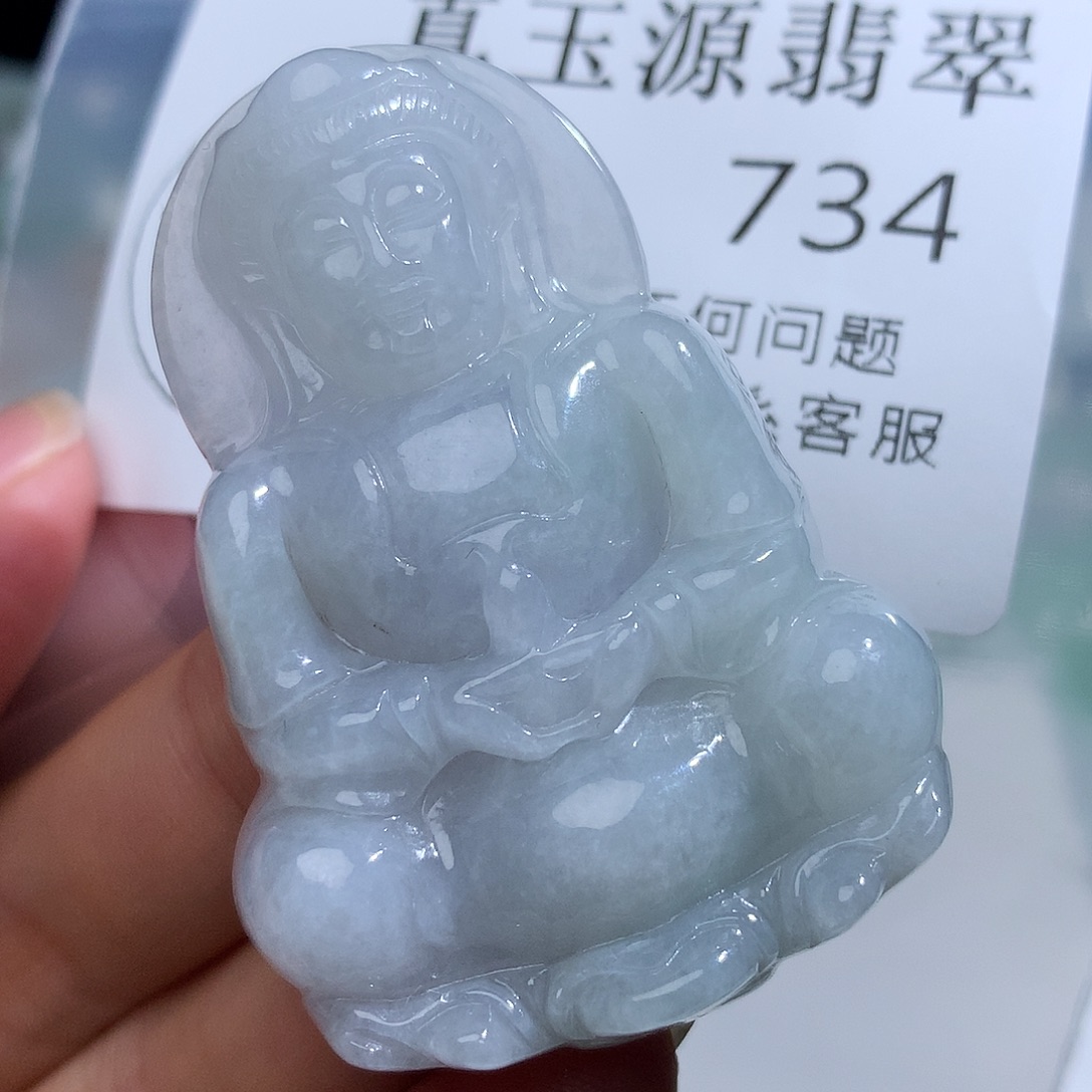 翡翠未镶嵌颈饰734