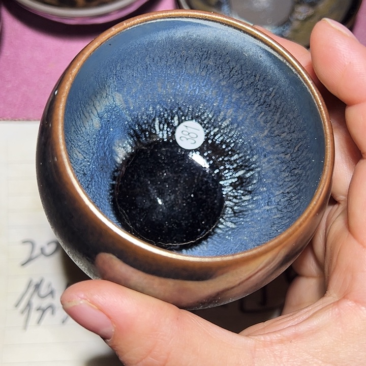 茶盏建窑建盏茶器381