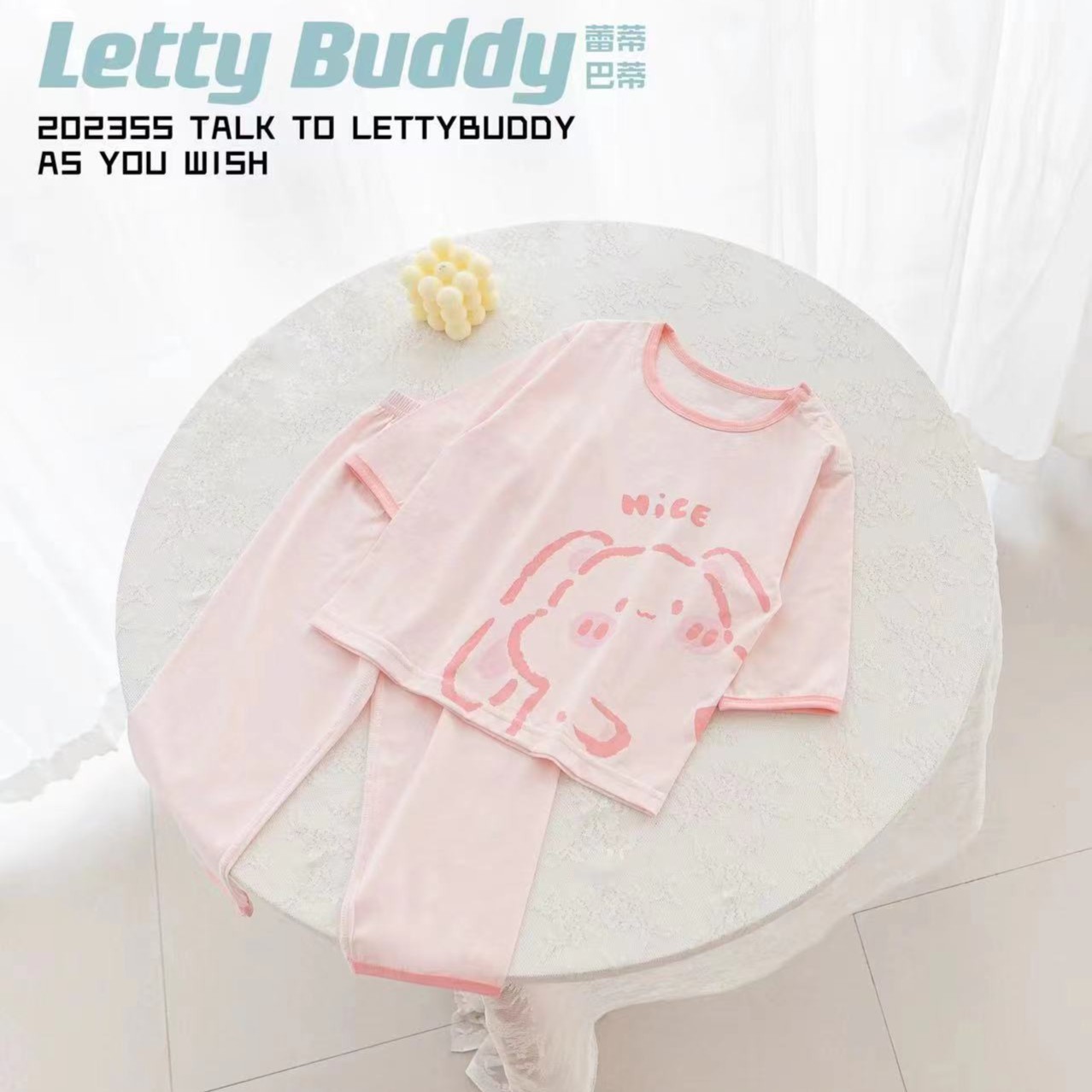 【空调服】男女童随机(无瑕)