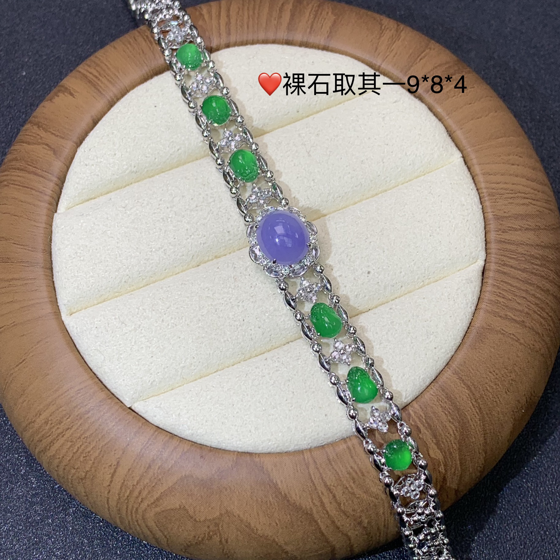 新品推荐·18K金冰种冰紫蛋面阳绿貔貅缅A翡翠玉石设计款手链