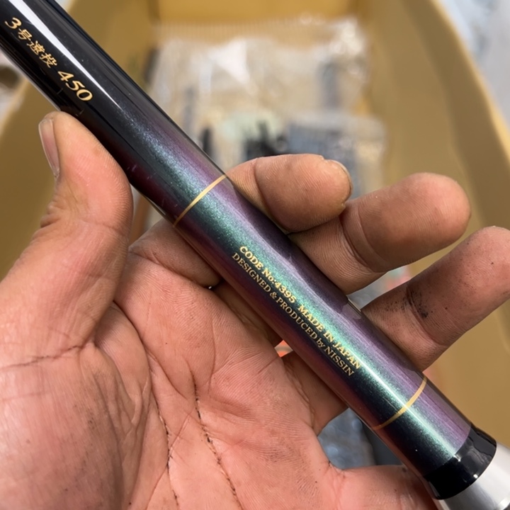 远***飞1.8m以下碳素大禹渔具闪购链接