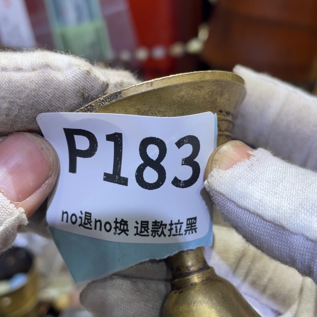 瓷片盛**藏火爆热卖热卖热卖