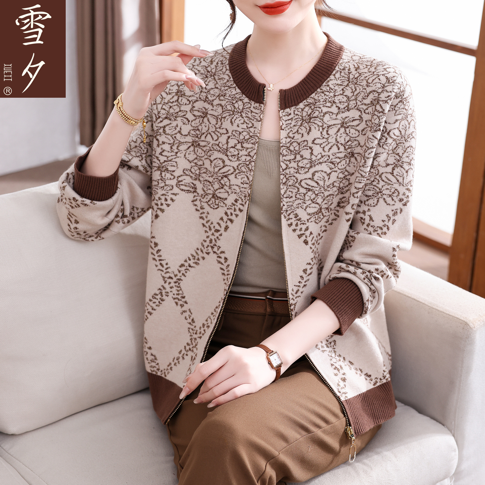 妈妈秋装针织开衫新中式外套2025新款老年女装遮肚子上衣服50多岁