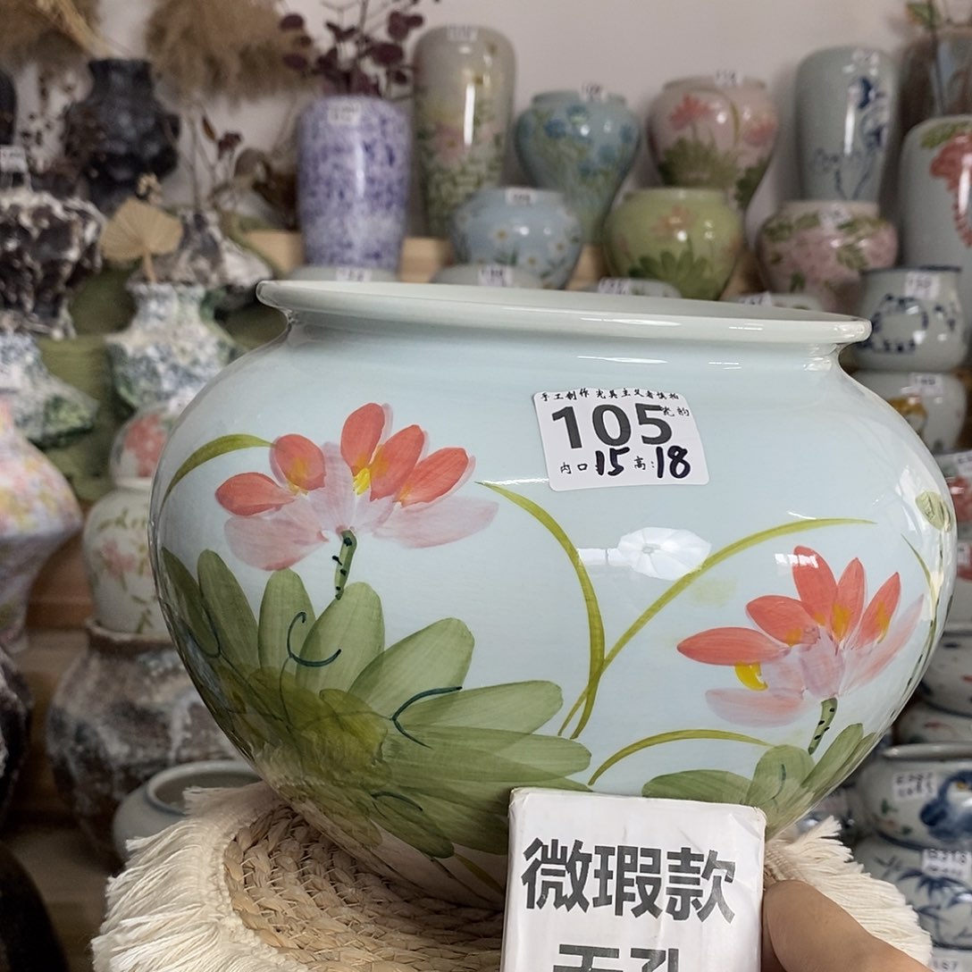 景德镇瓷韵花器花盆 105 微瑕
