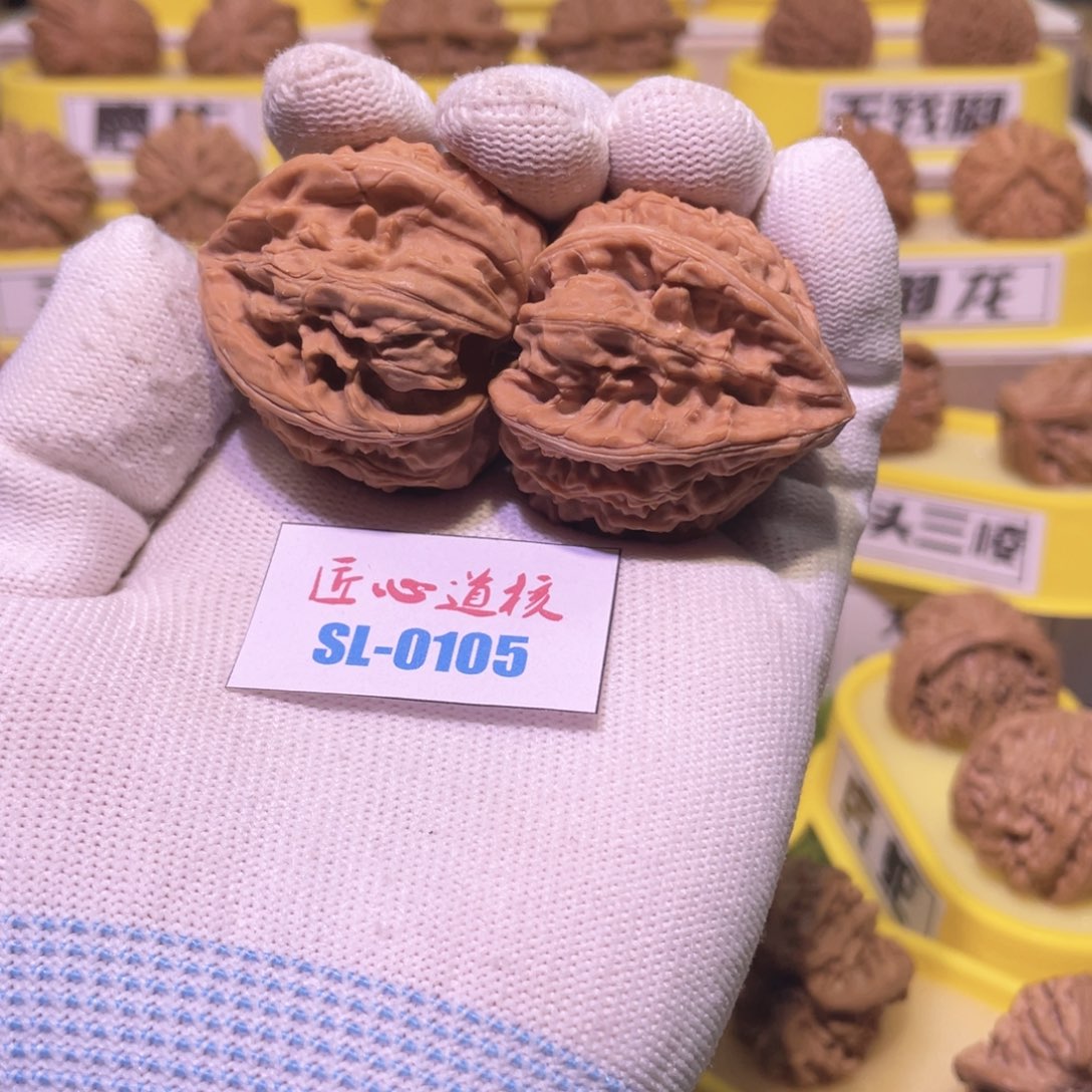 吊坠桃核文山三棱