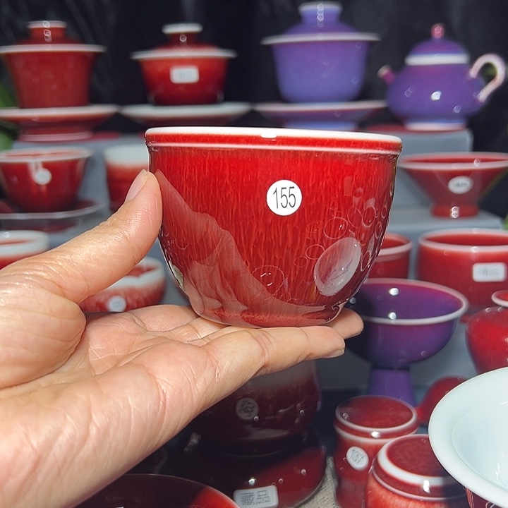 景德镇玉郎亭陶瓷福利杯