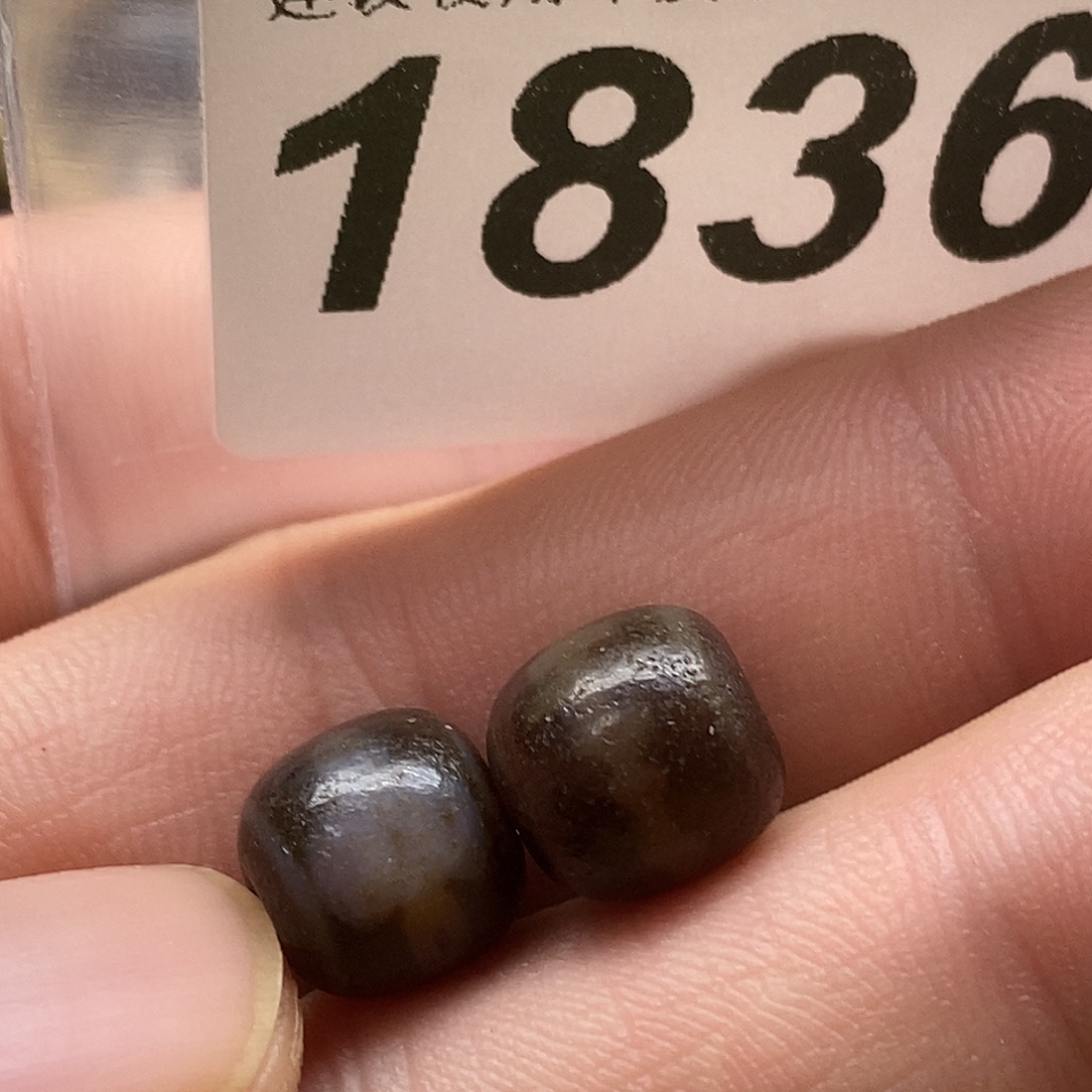 玛瑙/玉髓未镶嵌裸珠1836