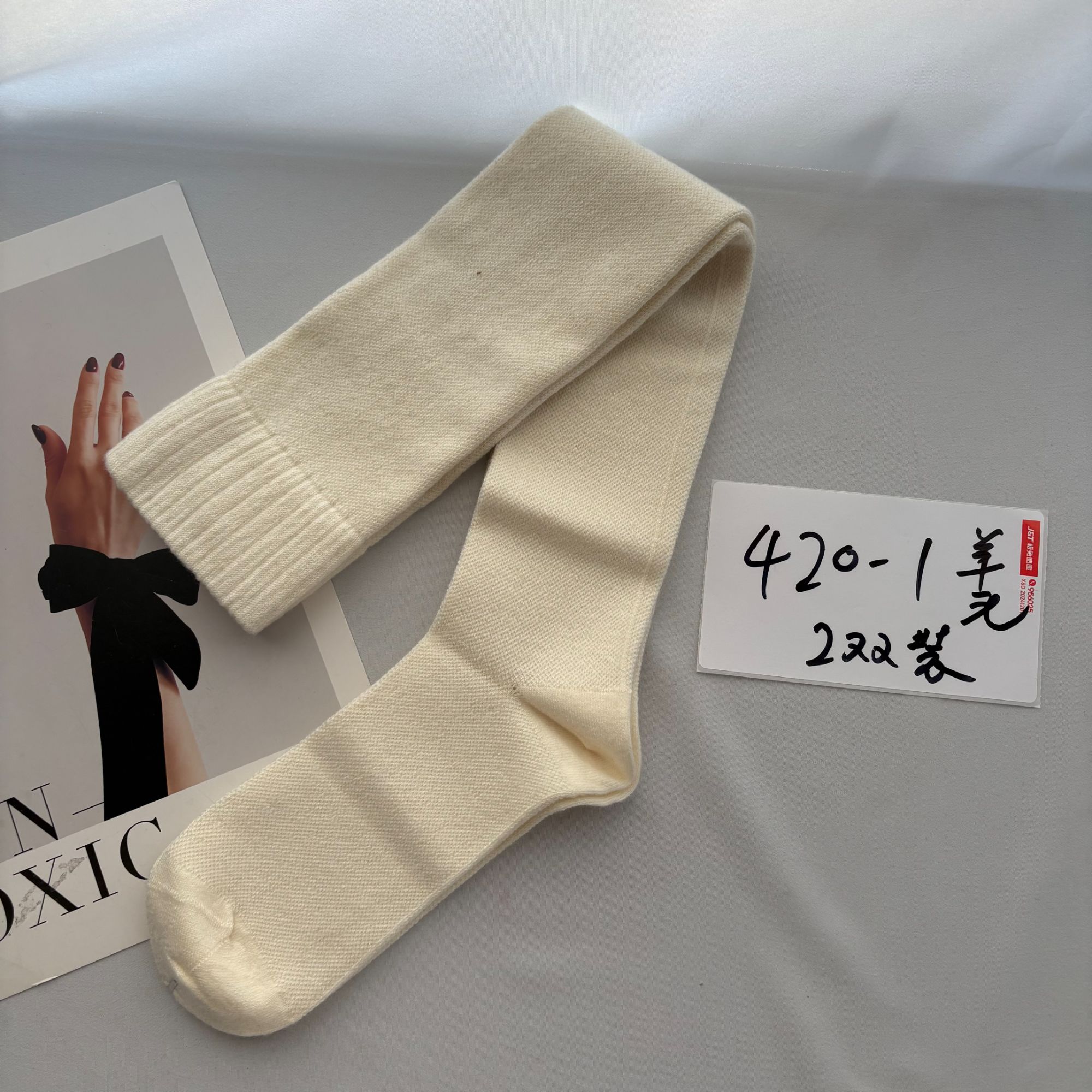 420璞系女士过膝袜休闲百搭