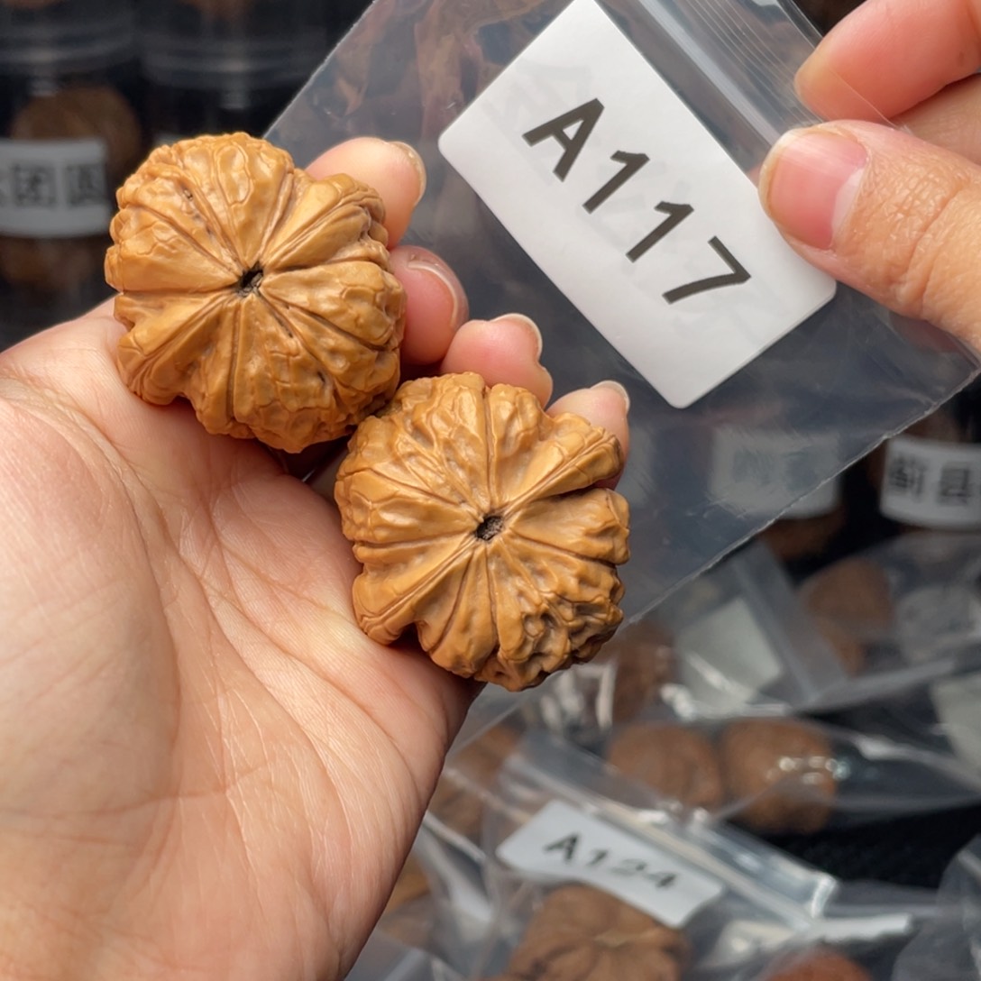 文玩核桃把件40甲骨文